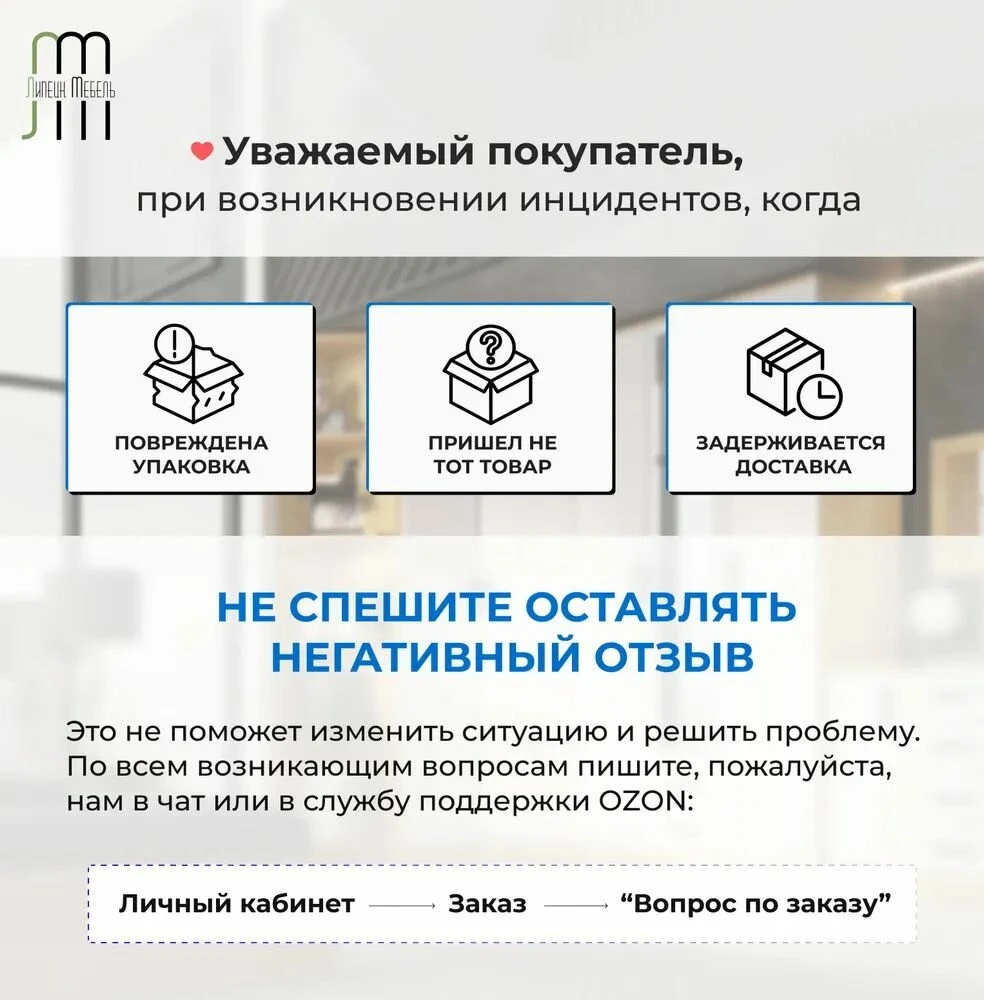 Кухонный гарнитур (кухня)Честер 2.0 Графит/Графит , столешница Дуб кера 38 мм 2000х2178х600 мебельный РАЙ