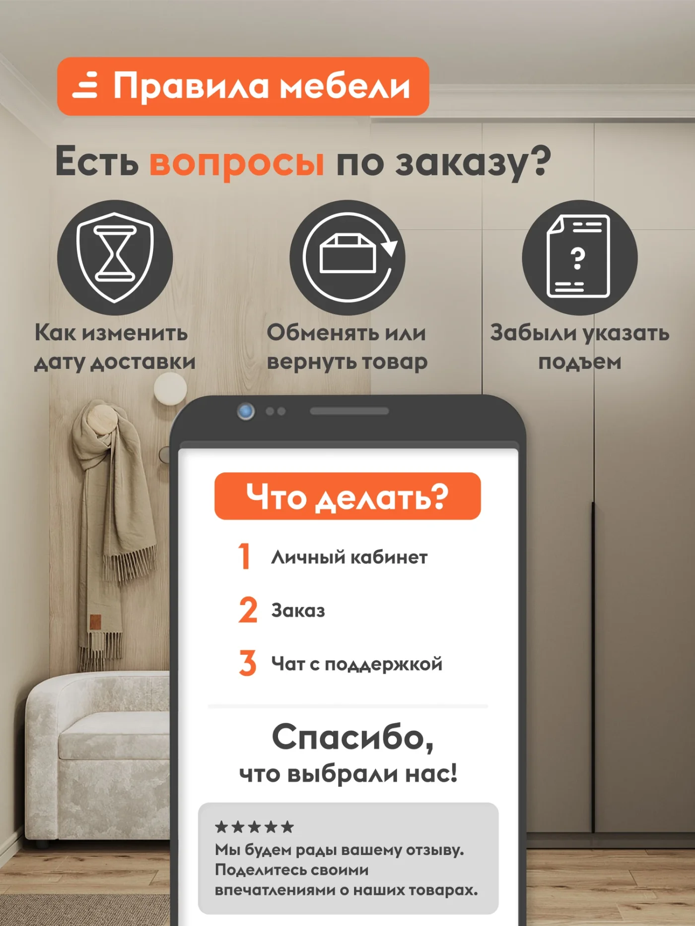 Кухонный гарнитур Анит 2 м, мебель для дома и кухни, Цемент темный / Цемент светлый / Черный