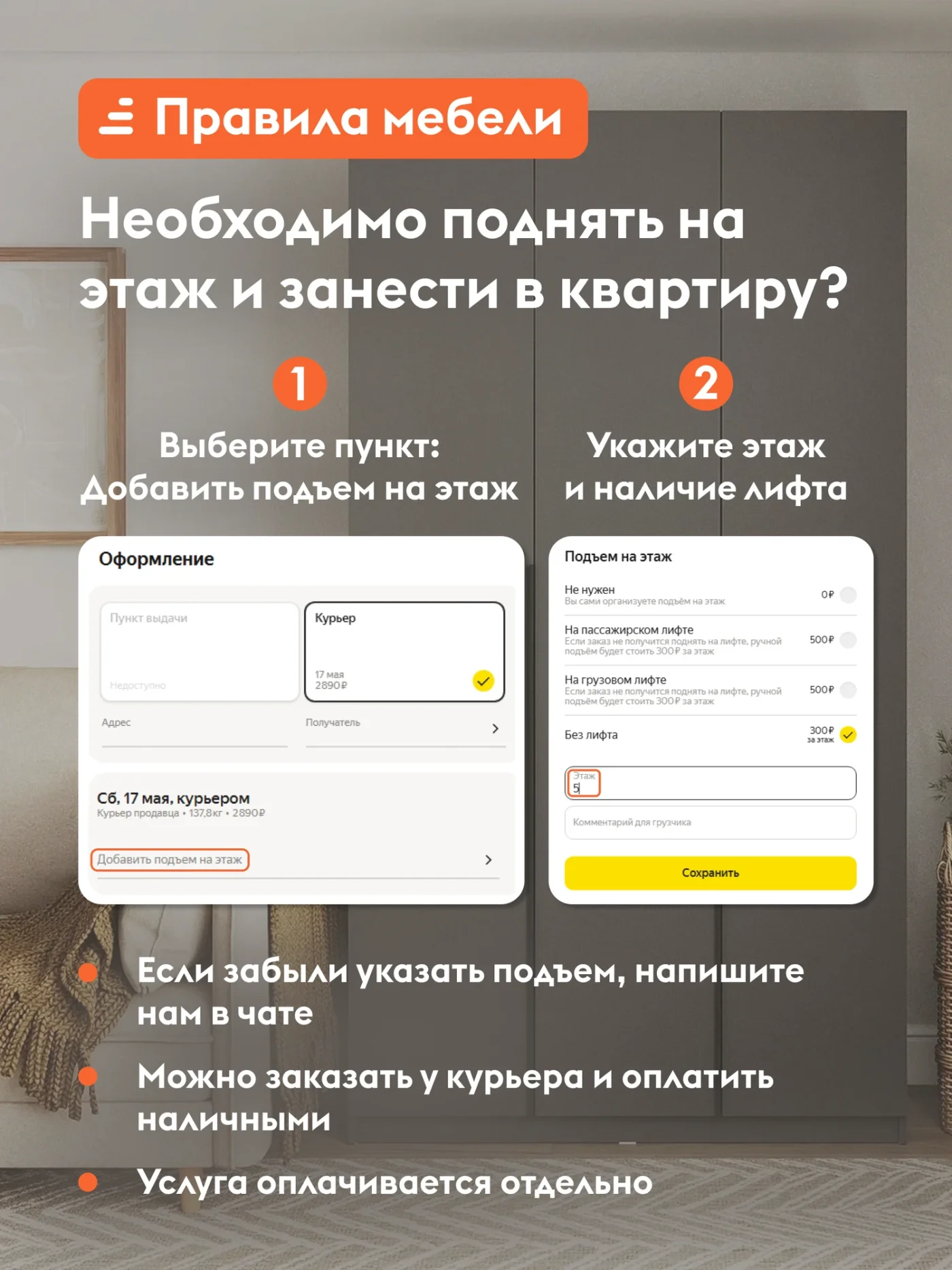Кухонный гарнитур Агава 1.6 м, мебель для дома и кухни, Акация белая / Моренга / столешница Калаката