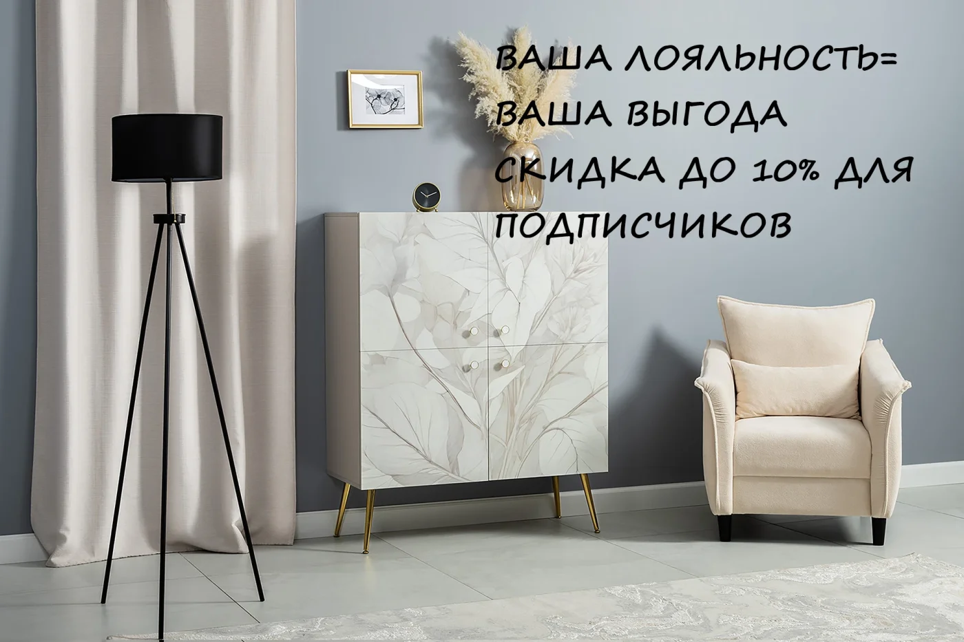 Кухня угловая "Эталон Рио",1,6* 2.00 м (900) компановка №2, столешница кастилло. Бетон светлый/бетон темный , ЛДСП