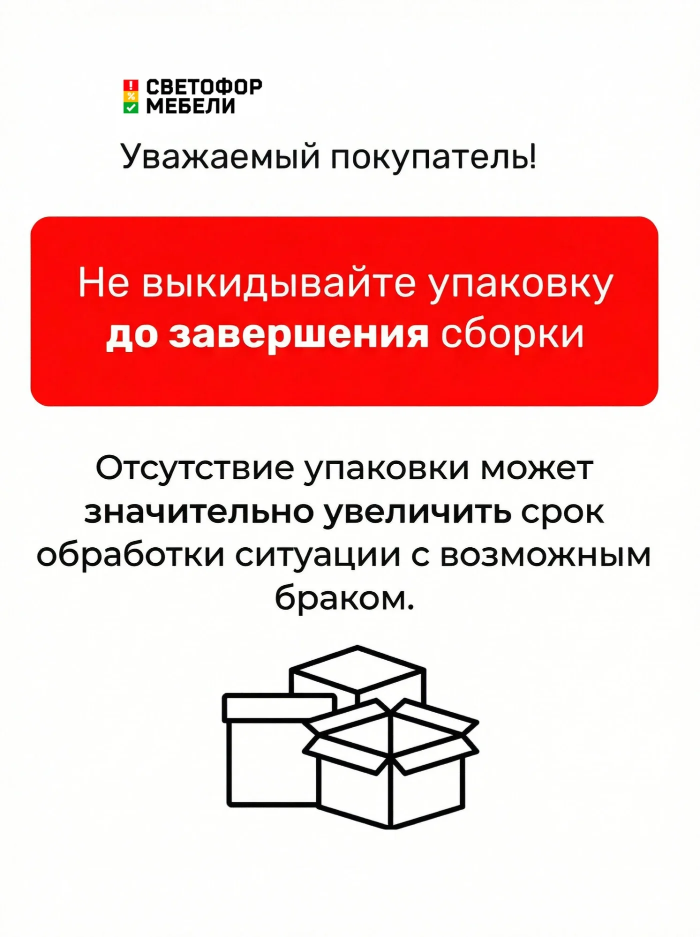 Кухонный гарнитур Честер, Эрванта, Челси 2 м ЛДСП 2000х2178х600, Белый /Дуб кера, со столешницей