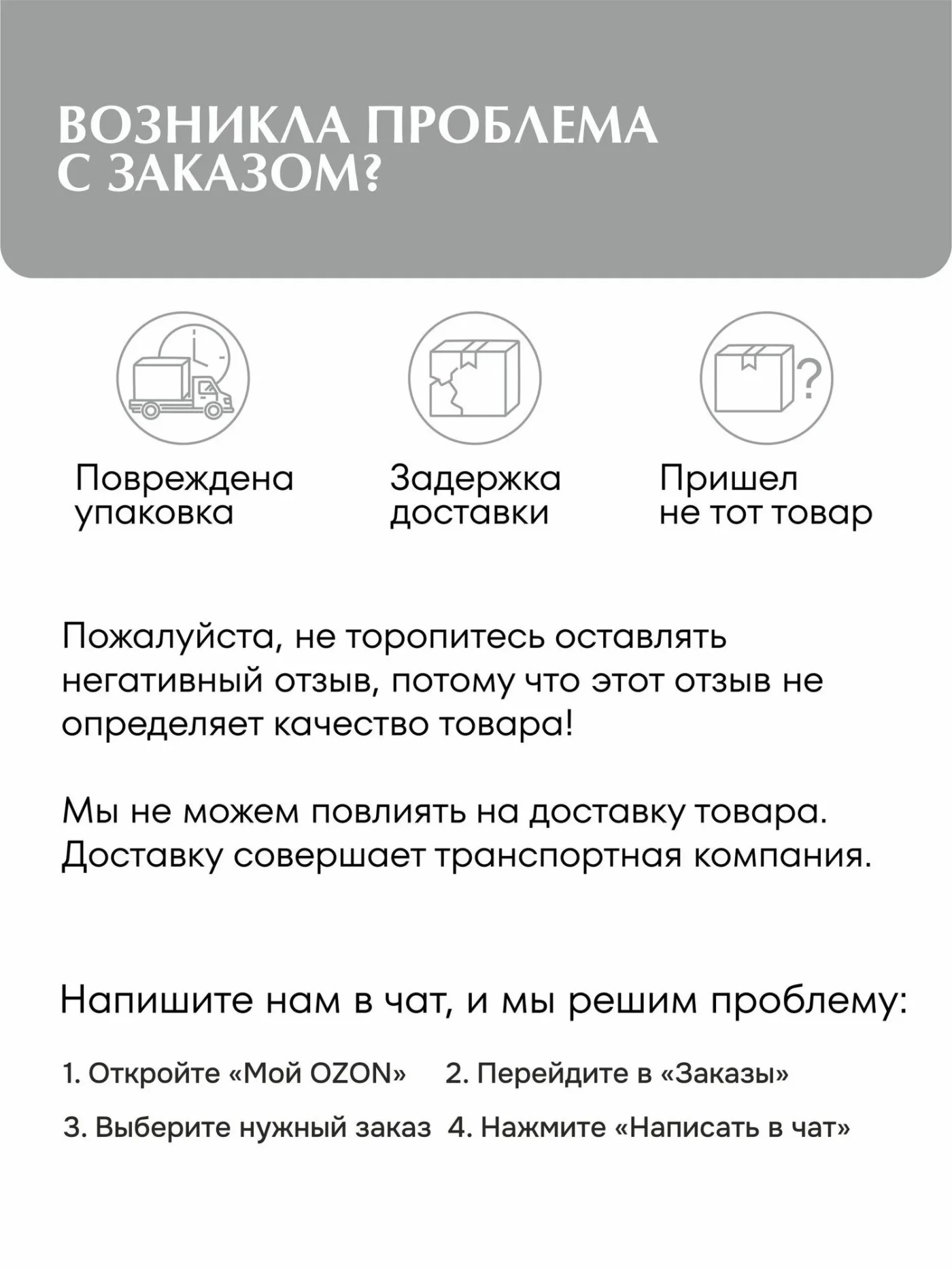 MIA by мария Кухонный гарнитур угловой КБ-01, Белый, 300х180 см высота 243 см, без столешницы