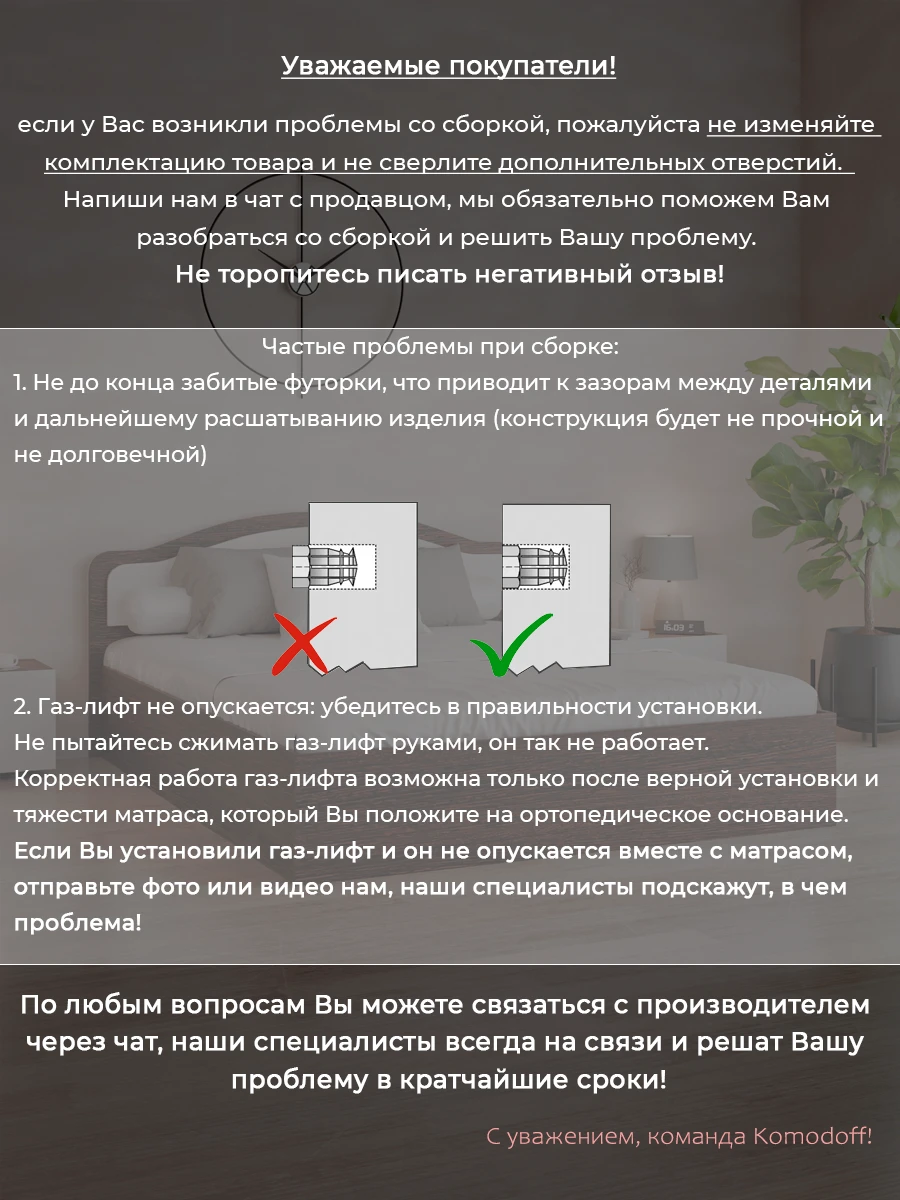 Кухонный гарнитур прямой "Милана" с корзиной для сушки, материал ЛДСП, 2 метра, цвет белый/серый графит