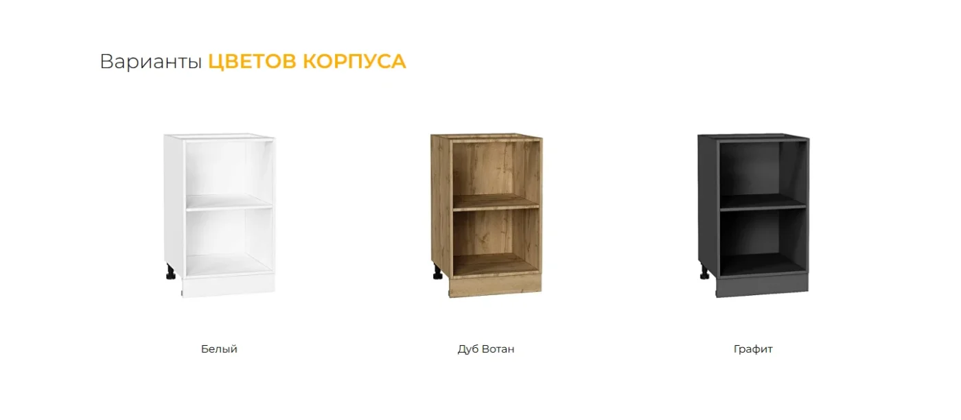 Готовый кухонный гарнитур кухня 2,2 метра Лофт-01 2140*2200*600 Grey Silk