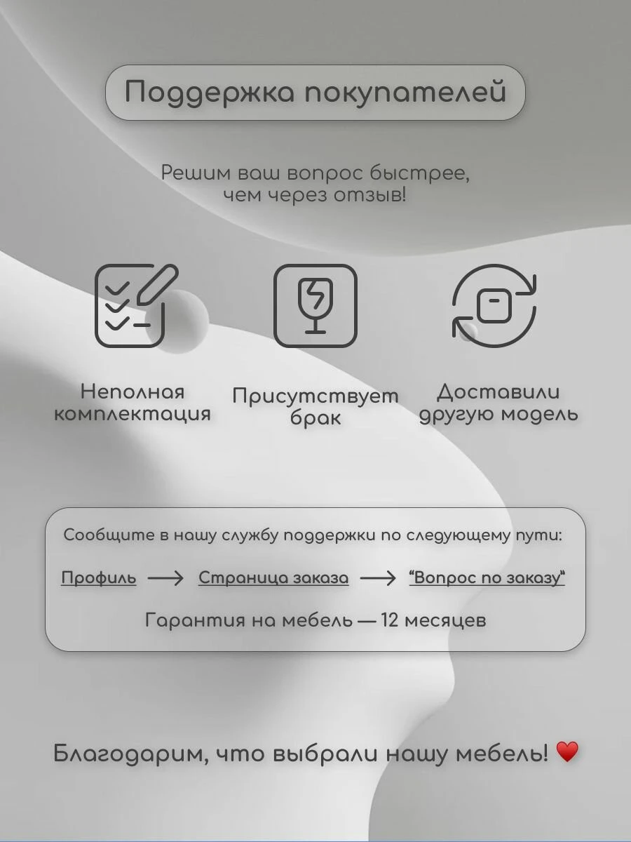 Кухня Рио NEW 2,2/900м (490) Компановка №2 (Бетон светлый/Бетон темный, Графит (Кастилло темный)), ЛДСП