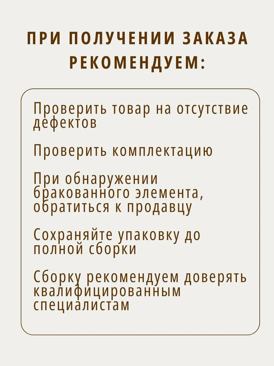 RAUS, Кухонный гарнитур 2м Глэдис, прямая кухня, комбинированная светло-серая / темно-серая МДФ, светлый корпус