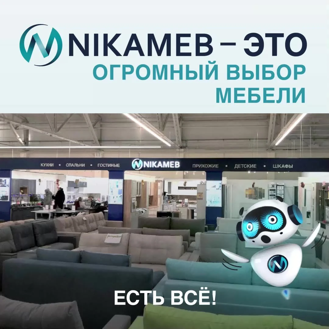 Кухонный гарнитур Крафт тип 2 200 см, ЛДСП, графит / черный янтарь, прямая кухня