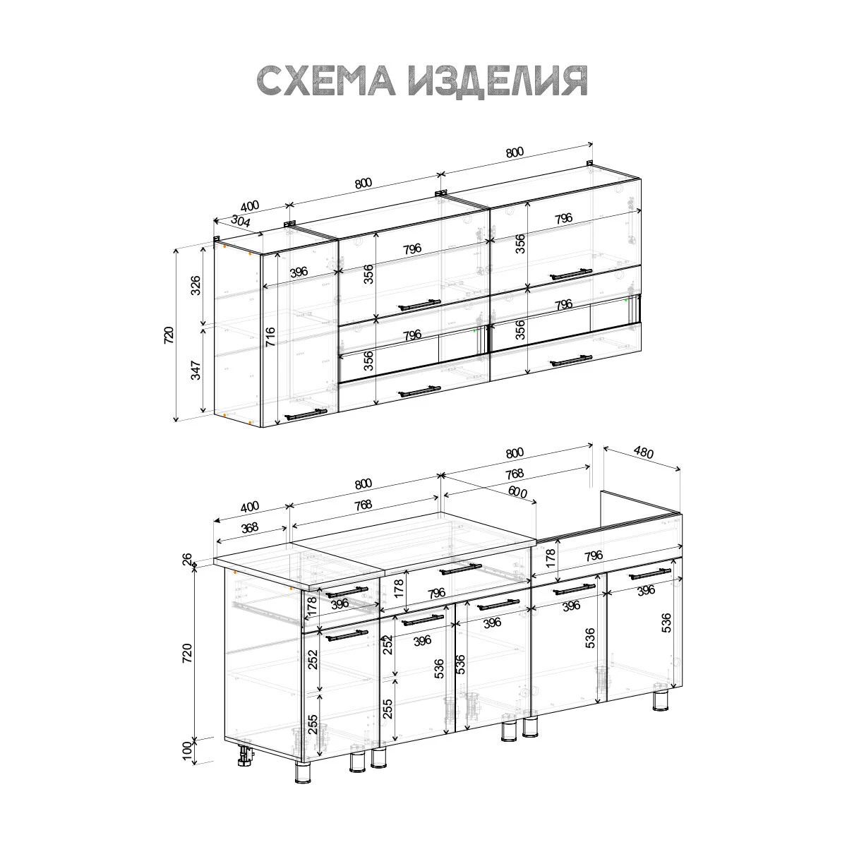 Кухня Монтана напольная деревянная прямая 2,0 м, сонома/венге