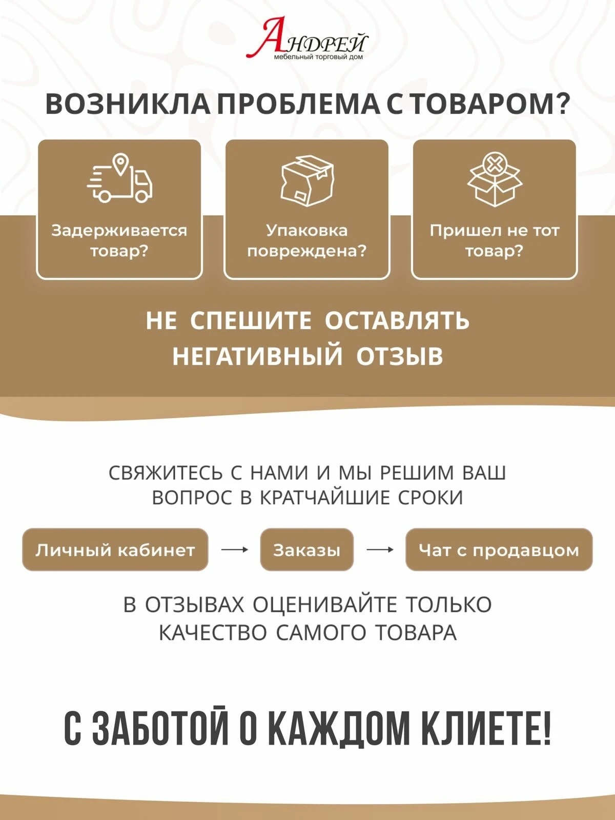 Кухня Монтана напольная деревянная прямая 2,0 м, сонома/венге