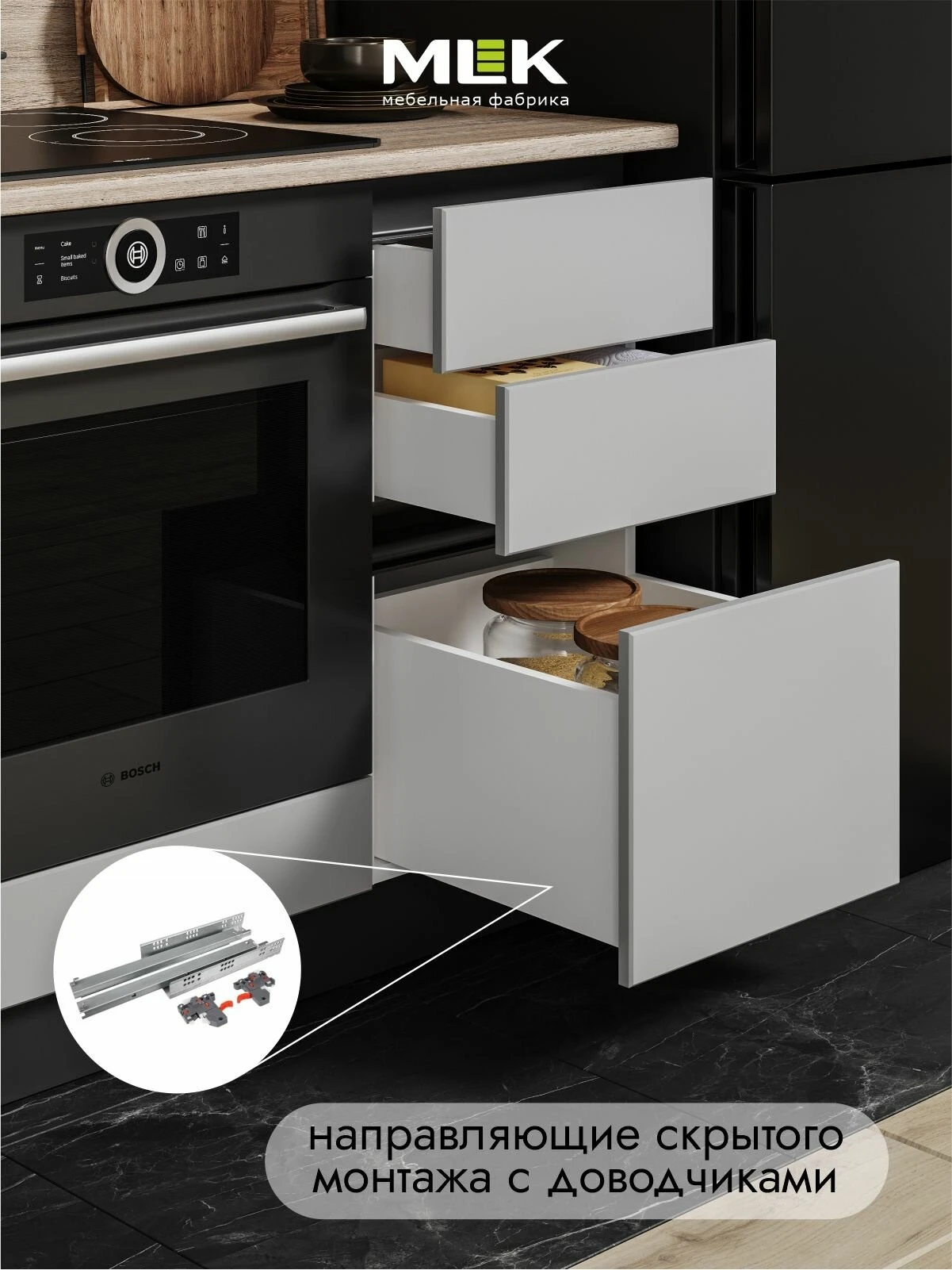 Кухонный гарнитур Кристен 2,2 м, с модулем под посудомоечную машину 45см, санд лайт грей, фасады МДФ