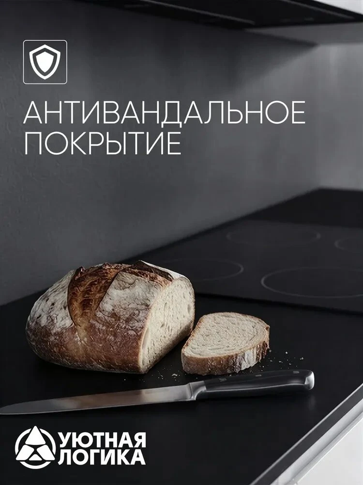 Кухня уютная логика, Брокер, Пластик, ЛДСП, белая 2,8 м, прямая, с ящиками и полками