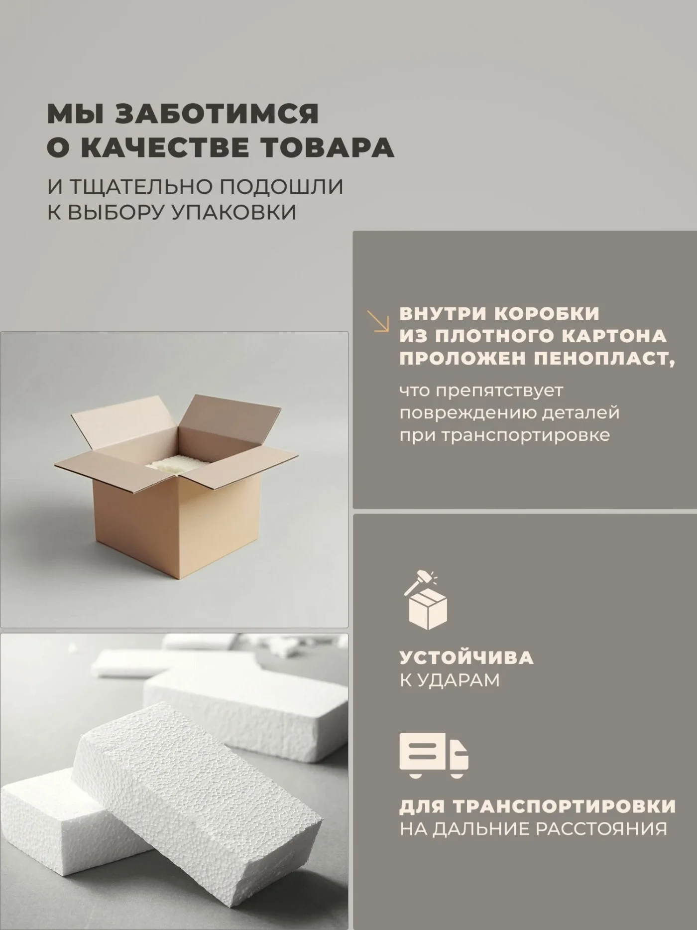 Кухонный гарнитур 1,4 м, кухня модульная со столешницей, белый Ника Нео